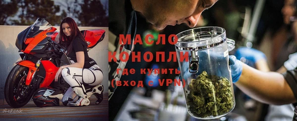 PSILOCYBIN Богородск